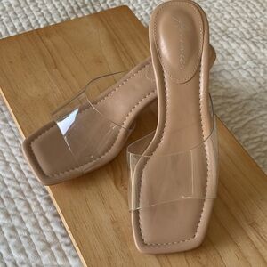 Elegant Nude Slide Sandals